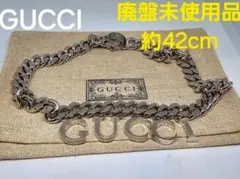 2026年最新】GUCCI GUCCI スクリプト チェーン ネックレスの人気 