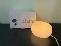 箱付きideacoイデアコ ohagi おはぎテーブルランプ間接照明手吹きガラス