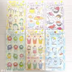 たまごあし　ぷっくりシール　6枚セット