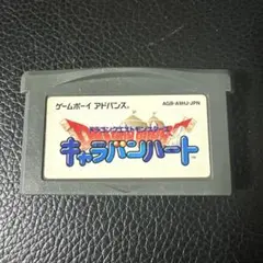 ドラゴンクエストモンスターズ キャラバンハート データカード