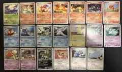 ポケモンカード 当時品 まとめ売り 1ED ポケカ ノーマル 24枚 まとめて