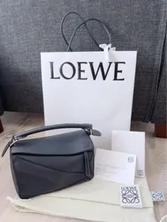 LOEWE パズルバッグ　スモール　濃紺＆ブラック　刻印　ゴールド金具