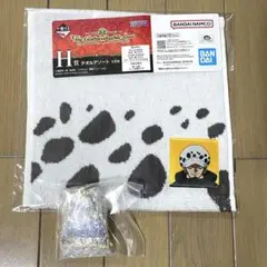 一番くじ　ワンピース　 H賞 ＆Ｉ賞 ロー