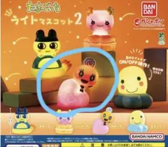 たまごっち ライトマスコット2 まめっち - メルカリ