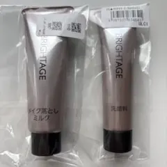 ブライトエイジお試しセット メイク落としと洗顔料 - メルカリ