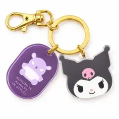 サンリオ クロミ アクリルキーホルダー