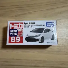 トミカ No.89 トヨタ GRヤリス 初回特別仕様のサムネイル