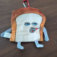 パンどろぼうカラビナ付きポーチ