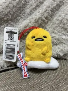 Item thumbnail for item 79dfe5b1-60f6-4286-9710-ec74d7c3fd53