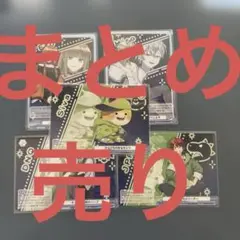 カラフルピーチ　ヴァイスシュヴァルツブラウブースターパック