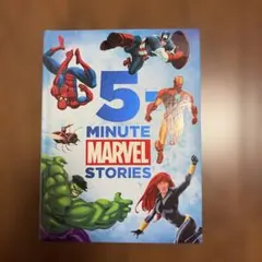 5 Minute Marvel Stories 洋書 絵本