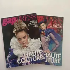 gapPRESS HAUTE COUTURE 2005-2006 セット