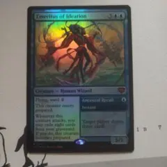精神を刻む者、ジェイス 4枚セット MTG - メルカリ