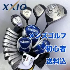 超豪華!!】XXIO ゼクシオ メンズ ゴルフクラブ セット 4 6 9代目