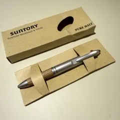 サントリー 山崎蒸溜所 SUNTORY 2色ボールペン