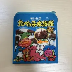 Item thumbnail for item 35952c86-63d0-4c45-a313-092bc5f01d4c