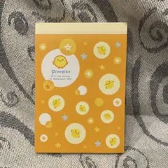 Item thumbnail for item 599e64fe-1764-4170-beca-6fb4ad168b0d