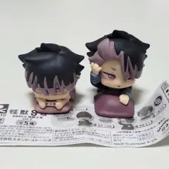 怪獣8号　おねむたんVol.2　鳴海弦　AB二点セットのサムネイル