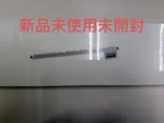 【新品未開封 】Apple純正　有線キーボード　A1243 日本語配列テンキー付