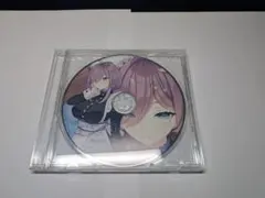 CD GWAVE Electro.muster The Personalizer - メルカリ