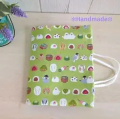 Item thumbnail for item d210c301-5881-4a18-bdea-03e6a6679a70