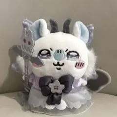 超まじかるちいかわ モモンガ マスコット