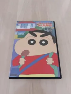 misamisa 購入前コメント下さい様 リクエスト 2点 まとめ商品