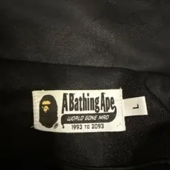 A Bathing Apeトラックジャケット Lサイズ 黒のサムネイル