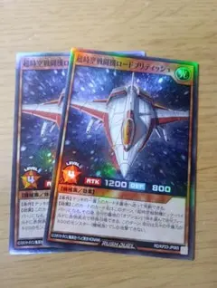 2026年最新】ロードブリティッシュ レアの人気アイテム - メルカリ