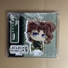ジョジョの奇妙な冒険