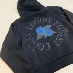 【新品タグ付き】グランエゴイスト パーカー キッズ ブラック 裏起毛 130cm