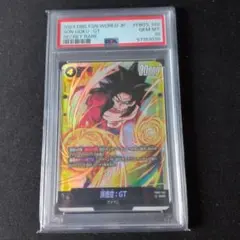 2026年最新】孫悟空SCR psa10の人気アイテム - メルカリ