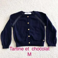 Item thumbnail for item c59f6a1d-d8a6-40d8-870c-df70ede70be2