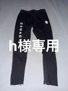 2026年最新】Kronos カラー：ブラック系 メンズ ジョガーパンツ