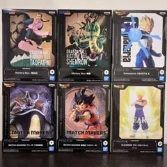 ドラゴンボールフィギュア6体セット