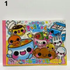平成レトロ クラックス ねこ にゃんにゃん メモ メモレター シール付 レア 平成レトロ クラックス ねこ にゃんにゃん メモ メモレター シール付