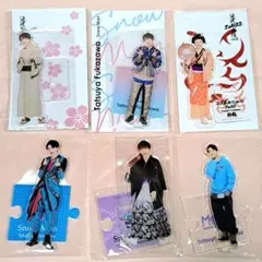 SnowMan 深澤辰哉 アクスタ 6個 セット