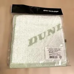 【DUNLOP】✨ウォッシュタオル✨ グリーンのサムネイル