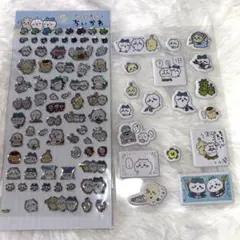 シールおすそ分け ちいかわ ぷっくりシール