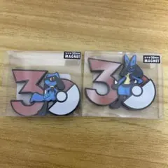 ポケモン 30周年記念 マグネット レントラー コリンク ルクシオ セット