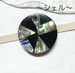 Item thumbnail for item cc0b9433-b8ad-43a7-9804-ce0f1972384b