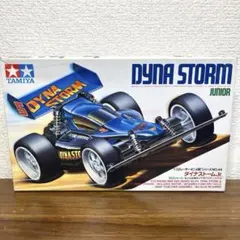C*v様 タミヤ ダイナストーム 動作未確認 - メルカリ