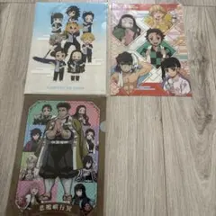 鬼滅の刃　A4クリアファイル 極楽湯　ローソン　牛角　コラボ　3点