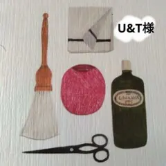 テピカジェルホルダー　専用ページ