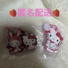 メゾピアノ×ハローキティ　カプセルラバーマスコット　2個セット