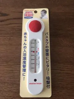 Item thumbnail for item 93c24d36-0046-4b5e-8aa4-eb795cb227fc