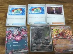 スタートデッキ100 エンニュートAR ポケパッド　ボスの指令　カラスバ