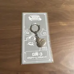 tonnno様 リクエスト 2点 まとめ商品