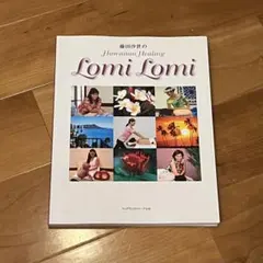 Item thumbnail for item 4a2d497c-ebfd-42ab-9c43-b725a678c3f1