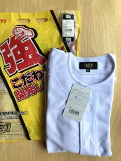 【Sale】ZETT 野球　練習着　150サイズ　上のみ